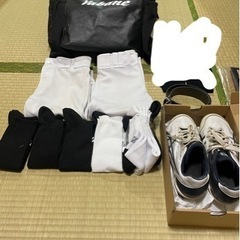 野球道具　子供　小学生3〜5年生