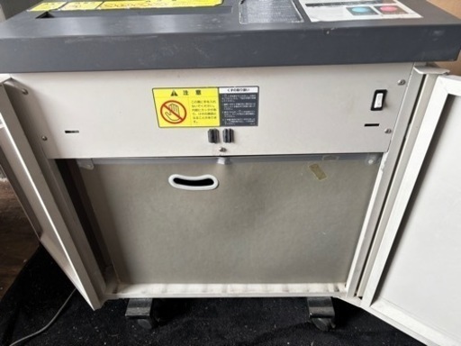 明光商会 業務用 オフィスシュレッダー MSシュレッダー A3対応 ワンカットクロス 231MA AC100V 1997年製  BIZ