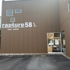 カラーモデル募集
