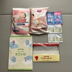 【9/28更新‼️】👶新生児セット★おむつ　入浴剤　スキンケア　...