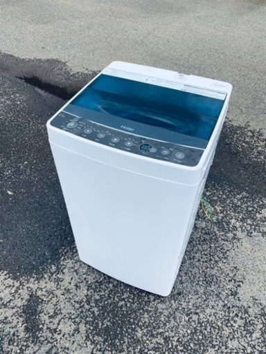 ♦️ハイアール電気洗濯機【2017年製】JW-C45A