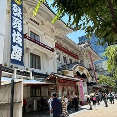 【夏の思い出をつくろう！】真夏の朝活ライド＆ラジオ体操  - 港区