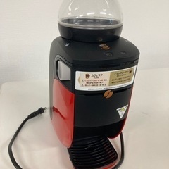 【お譲り決まりました】NESCAFEネスカフェ　コーヒーメーカー