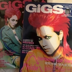 hide　本/CD/DVD 雑誌の画像