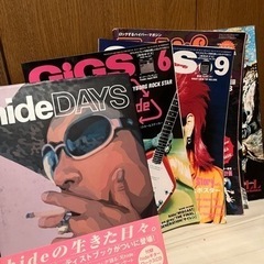hide　本/CD/DVD 雑誌