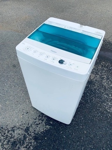 ♦️ハイアール電気洗濯機　【2016年製】JW-C45A