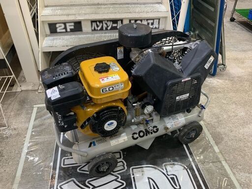 アネスト岩田　3馬力エンジンコンプレッサ　PLUE22B-10【中古品】