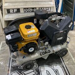 アネスト岩田　3馬力エンジンコンプレッサ　PLUE22B-10【...