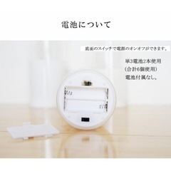 LED キャンドルライト 3個 グラス入り 蝋燭 火を使わない リモコン タイマー 間接照明 北欧 テーブルランプ 電池式の画像