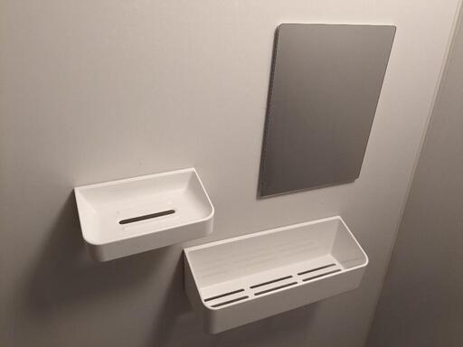 ニトリ 風呂場マグネット収納