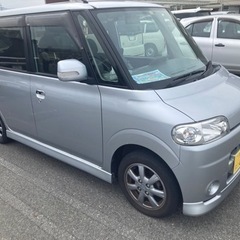 ダイハツ　タント　走行距離約85,000km 　6/14まで限定