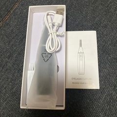 ホットビューラー①の画像