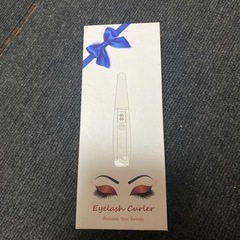 ホットビューラー①