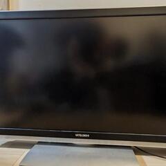 家電 テレビ