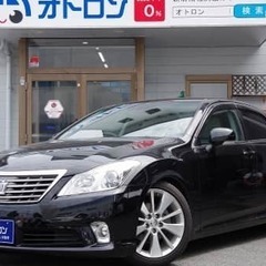 セダン入庫しました🏳‍🌈🏳‍🌈　トヨタ　クラウン
