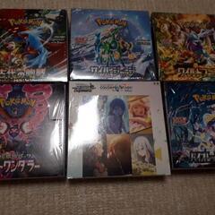 ポケモンカードBOX販売の画像