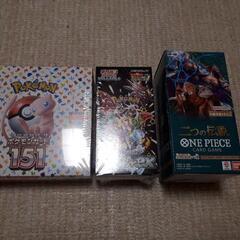 ポケモンカードBOX販売の画像
