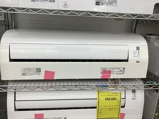 ☆ジモティー割引有☆　ダイキン エアコン  ATE28WSE7 2.8kw 2019