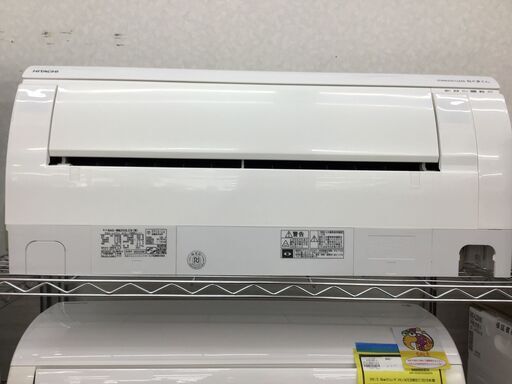 ☆ジモティー割引有☆ ヒタチ エアコン RAS-WM250LE9 2.5ｋｗ 2021
