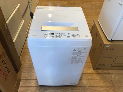 TOSHIBA　全自動洗濯機　トレファク桶川店】
