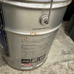 ペール缶　※取引先確定