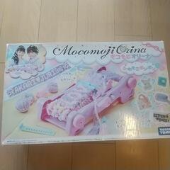 モコもじオリーナ