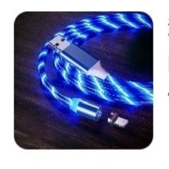USBケーブル　プラグ　iPhoneおよびタイプC
