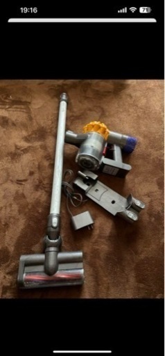 Dyson 掃除機