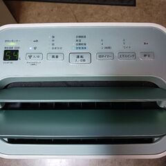 除湿器　衣類乾燥機　シャープ　CV-DF100の画像