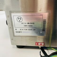 卓上電気ウォーマー N-TCW-3555E-2M タニコー 2020年 業務用 縦置き２槽タイプ 中古の画像