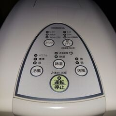 大容量　除湿器　衣類乾燥機　冷風　コロナ　CDM-1415の画像