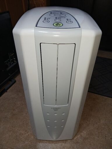 大容量　除湿器　衣類乾燥機　冷風　コロナ　CDM-1415