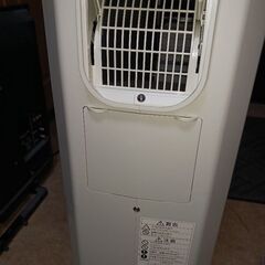 大容量　除湿器　衣類乾燥機　冷風　コロナ　CDM-1415の画像