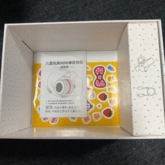 キッズカメラの画像