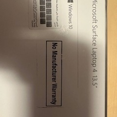 本体未使用　Microsoft Surface Laptop 4 i5/16GB/512GB/13.5インチ　Windows10の画像