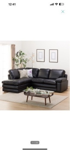 ニトリ家具 コーナーソファ 3人掛けソファ