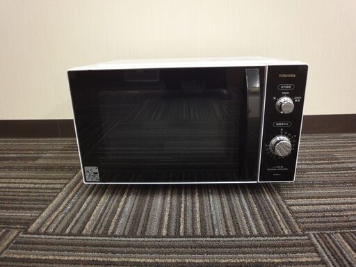 電子レンジ TOSHIBA ER-SM17(W) ★美品★