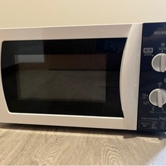 まだまだ使えます！アイリスオーヤマ　電子レンジ700w対応