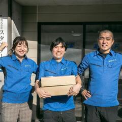 【委託ドライバー】定期配送！安定して稼げます！日当11000円！の画像