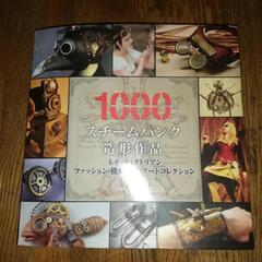 本/CD/DVD