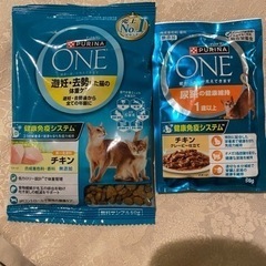 ピュリナワン