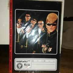 本/CD/DVDの画像