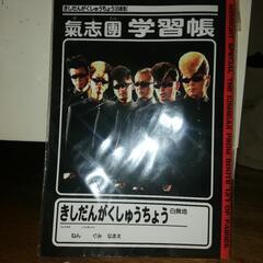 本/CD/DVD