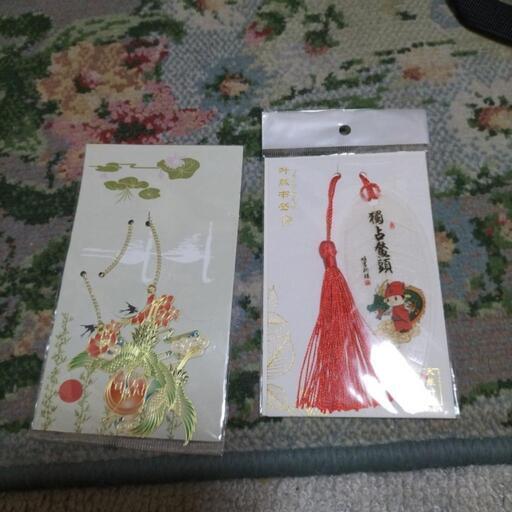 中国しおり