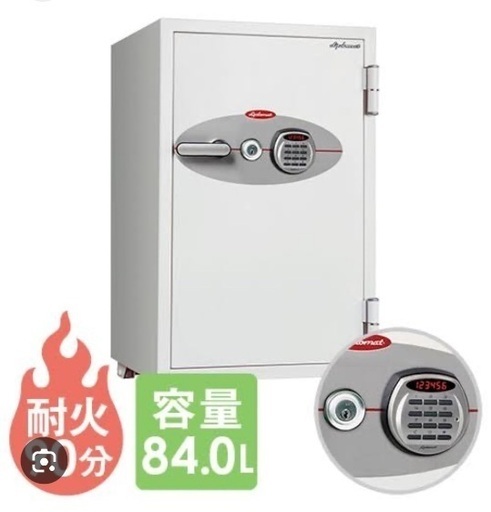 ディプロマット　耐火金庫　080EHR3