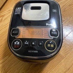 家電 キッチン家電 炊飯器