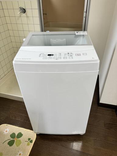 家電 ニトリ6kg全自動洗濯機