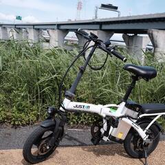 電動アシスト折り畳み自転車
