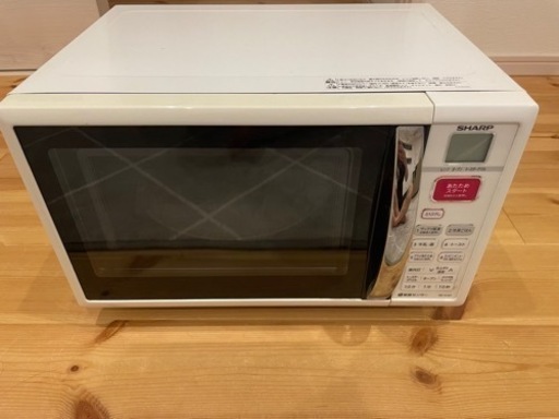 家電 キッチン家電 オーブンレンジ
