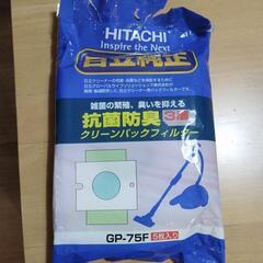 日立掃除機紙パック